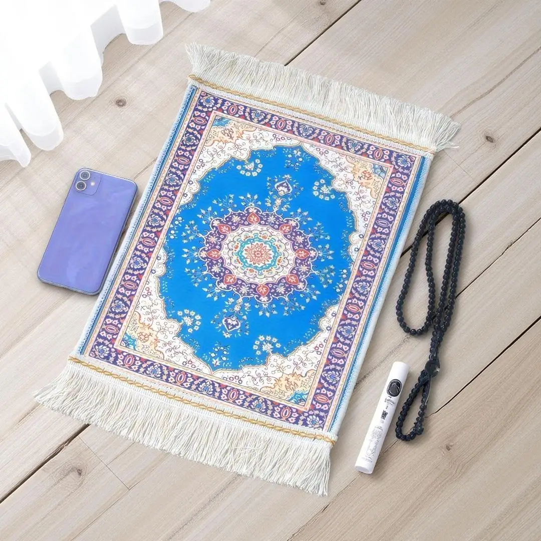 2-teiliges Set Kleiner Tragbarer Gebetsteppich mit Muslimischen Gebetsperlen 30cm X 40cm Eisseide Matte mit Schnalle Muslimischer Islamischer Bestickter Teppich – Detail 5