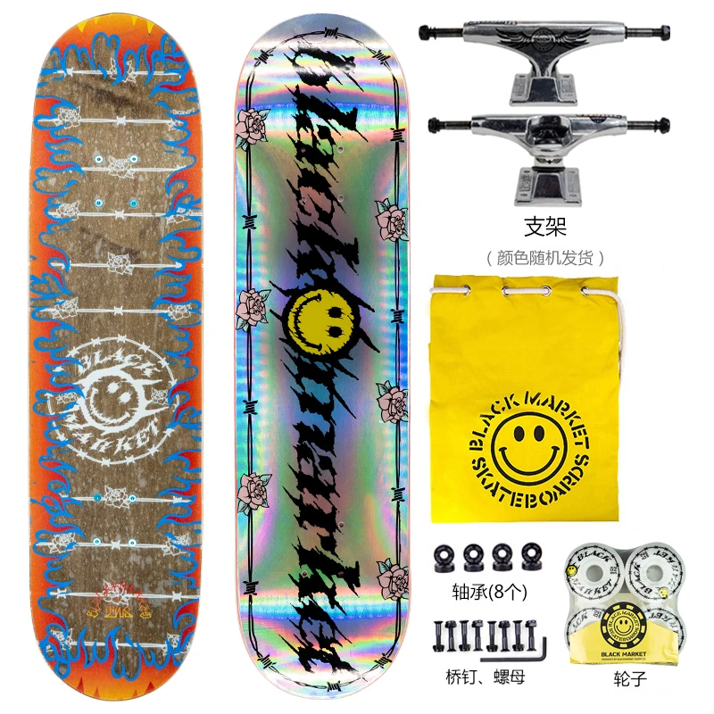 New professional high-quality Canadian maple deck complete skateboard