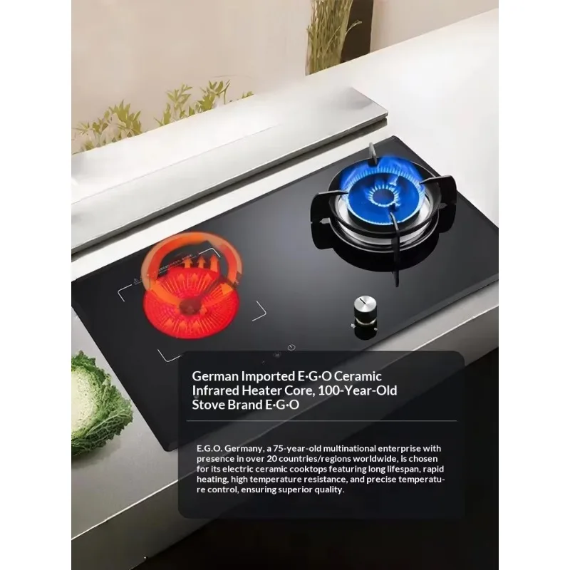 Airo Germany  Electric Dual-Purpose Double Stove Embedded Induction Cooktop Ceramic Surface Household