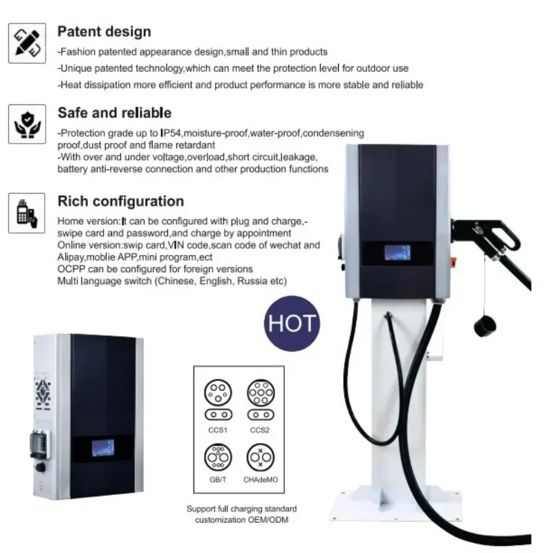 ماكس باور GBT 40KW الشمسية التيار المباشر سيارة كهربائية Wallbox GBT ID6 ID4 شاحن تيار مستمر 20KW تيار مستمر شاحن EV لمحطة شحن سريع