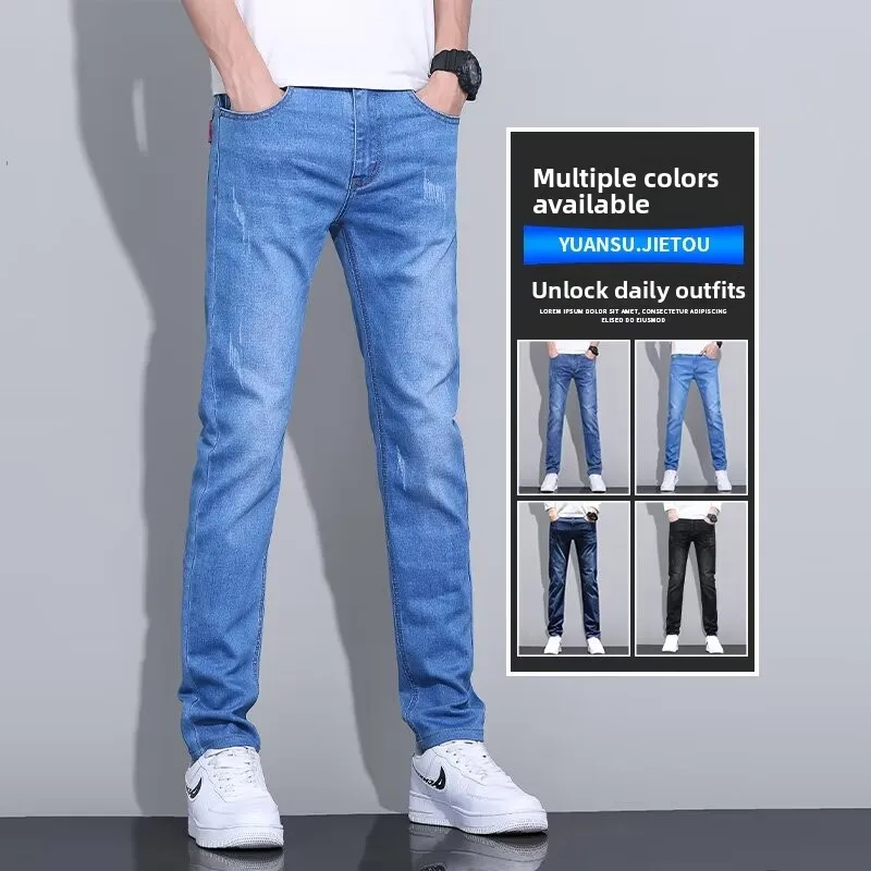 

Мужские джинсы из денима, повседневные, износостойкие, прямого кроя, со средней высотой талии, облегающие, на все сезоны, с микроэластичностью