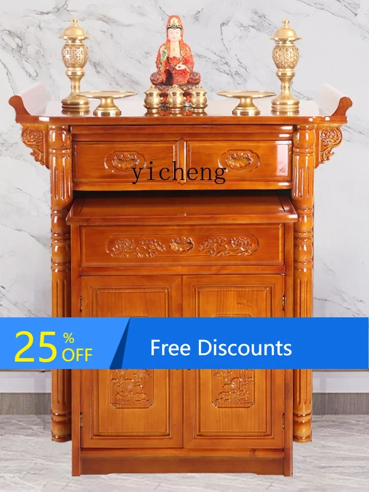 LYY Household Altar Cabinet Buddha Shrine Altar Small Altar Buddha Table Table for God of Fortune