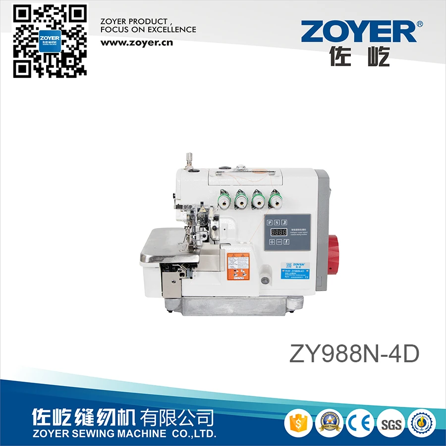 ZY988N-4D Zoyer New 4 Thread Overlock Sewing Machine