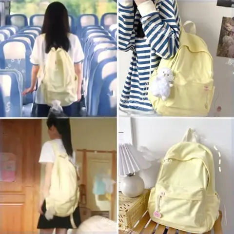 귀여운 대용량 고등학생 백팩 노란색 우유색 더블 숄더백 수자이자이 책가방 통근용