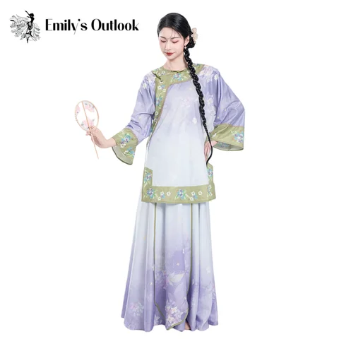 여성 2 조각 Cheongsam 댄스 의상 긴 소매 비대칭 탑 흐르는 치마 현대 Hanfu 여성 중국 민속 Dancewear Qing 여성 2 조각 Cheongsam 댄스 의상 긴 소매 비대칭 탑 흐르는 치마 현대 Hanfu 여성 중국 민속 Dancewear Qing