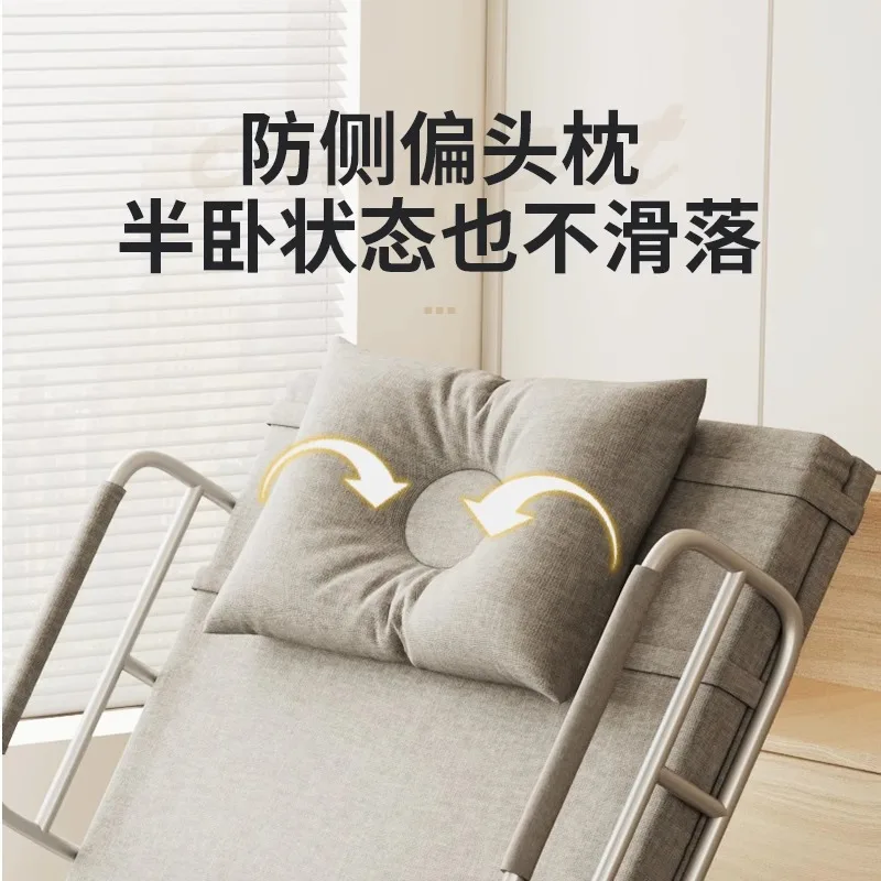 

Electric get-up assistant elderly get-up care back-up device automatic lift pregnant women lying down for a long time