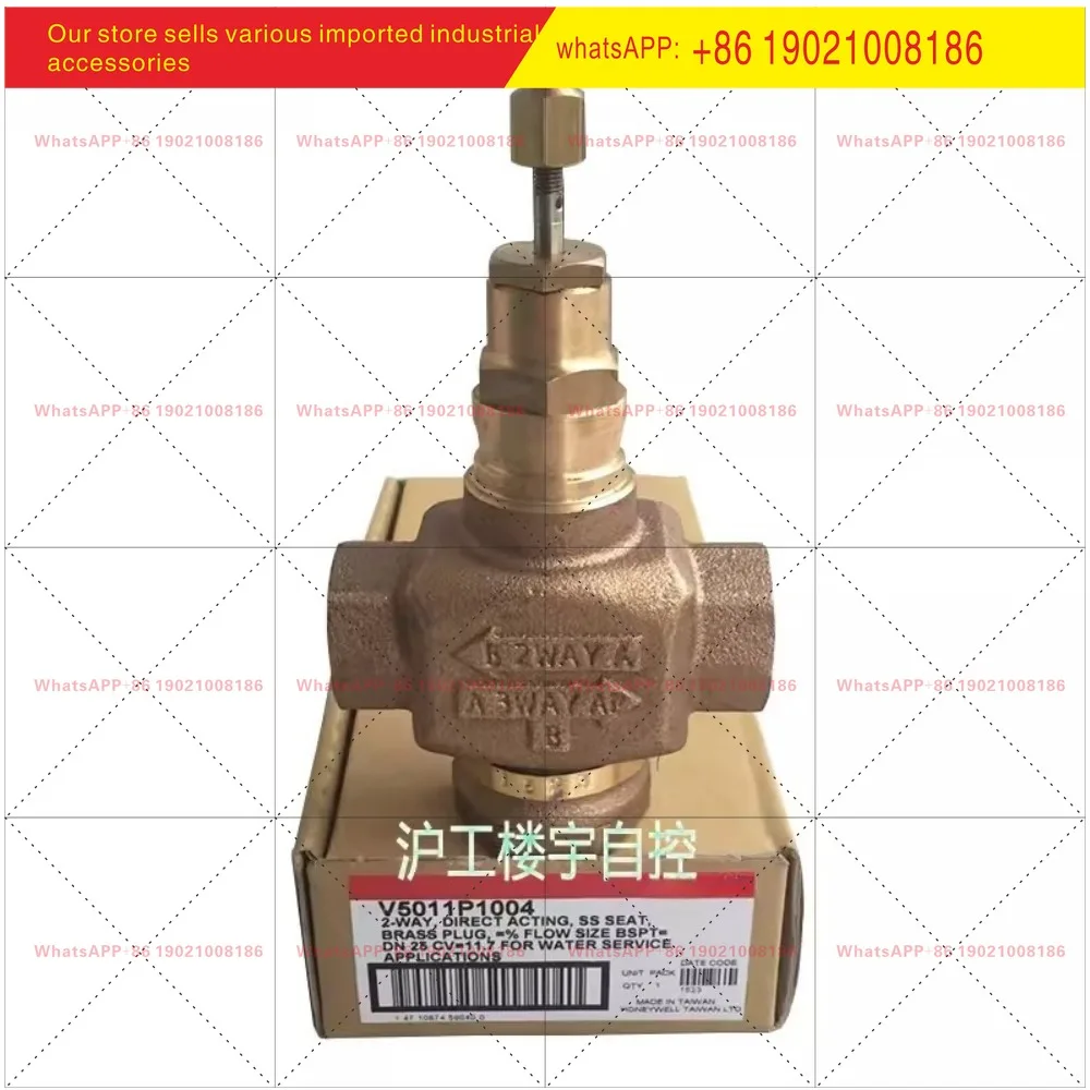 V5011P2036 internal thread connection two-way regulating valve steam valve DN25