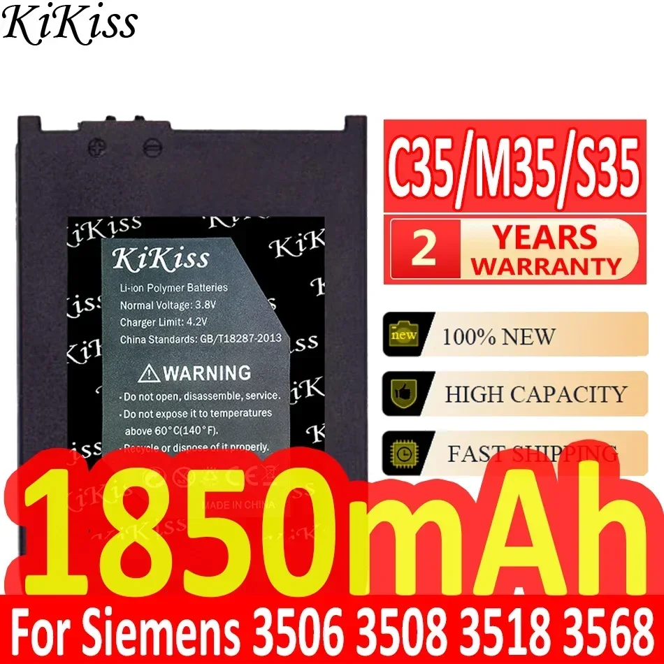 1850mAh KiKiss Powerful Battery for Siemens 3506, 3508, 3518, 3568, 3608, C35,C35e,C35i,M35,P35,S35, S35i,S46,S47