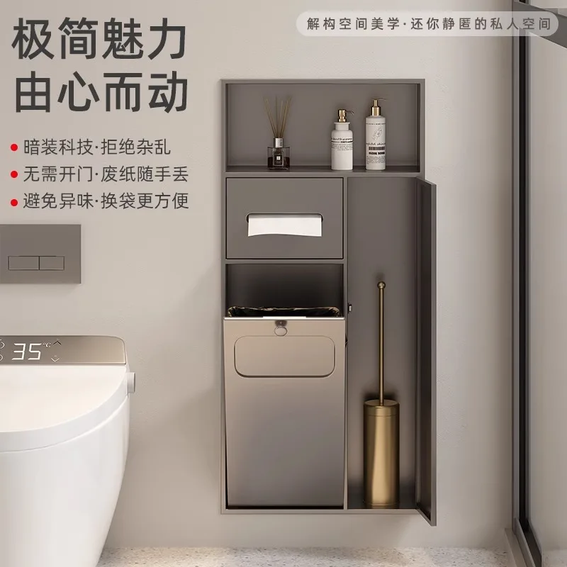 

Embedded stainless steel niche living room bathroom bath toilet baffle concealed wall-mounted household storage cabinet