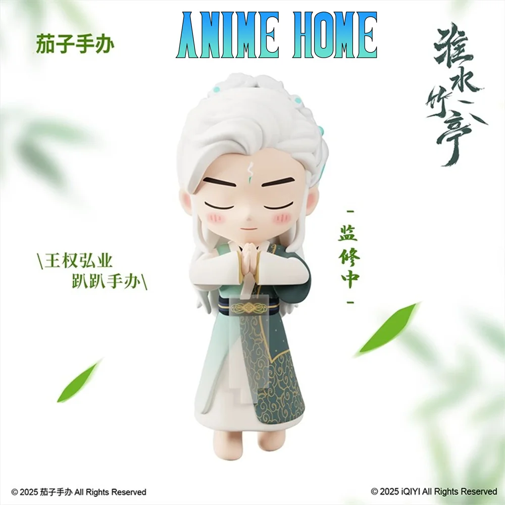 

TV Love in Pavilion Dongfang Huai Zhu Wangquan Hong Ye Qin Lan Li Quzhuo Zhang Zheng Figure Doll Figurine Model Toy Cosplay