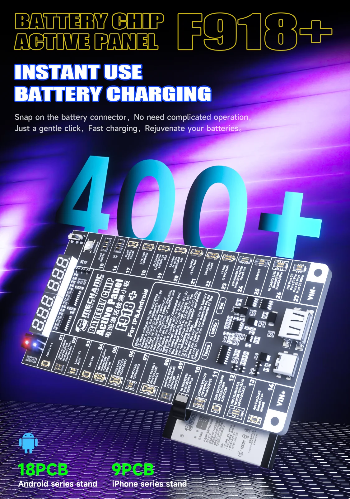 

Плата для активации чипов аккумуляторов MECHANIC F918 Plus с быстрой зарядкой и активацией в один клик, с портами USB Type-C для iPhone 6-17 ProMax