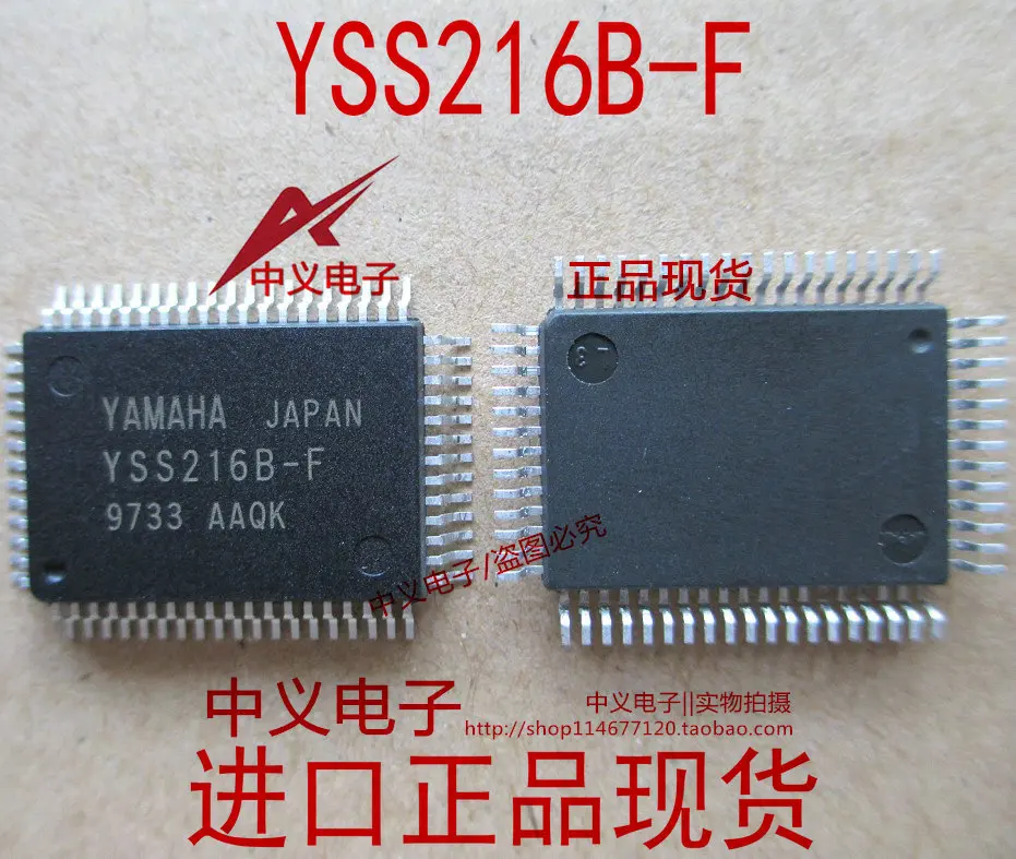 

YSS216B-F New and Fast Shipping