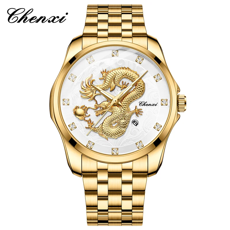 Chenxi 8220 3D Golden Dragon Totem Embossed Calendar Waterproof