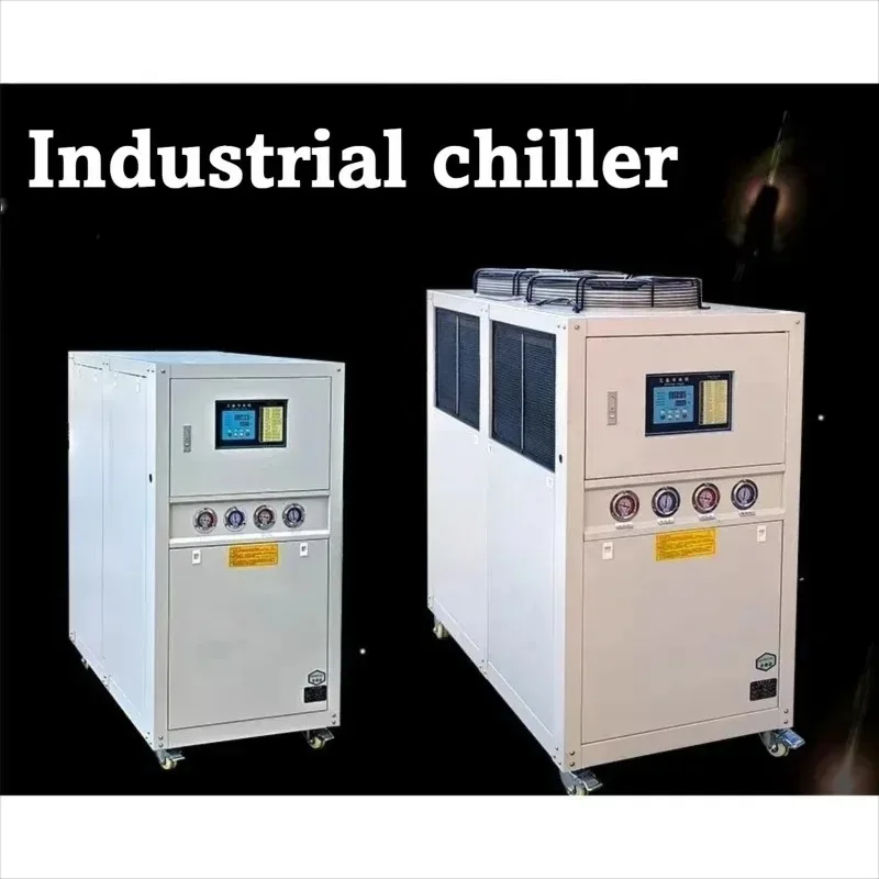 

【specialized】High-Efficiency Industrial Air Cooled Screw Chiller Reli le Water Chilling hine for Heavy-Duty Applications