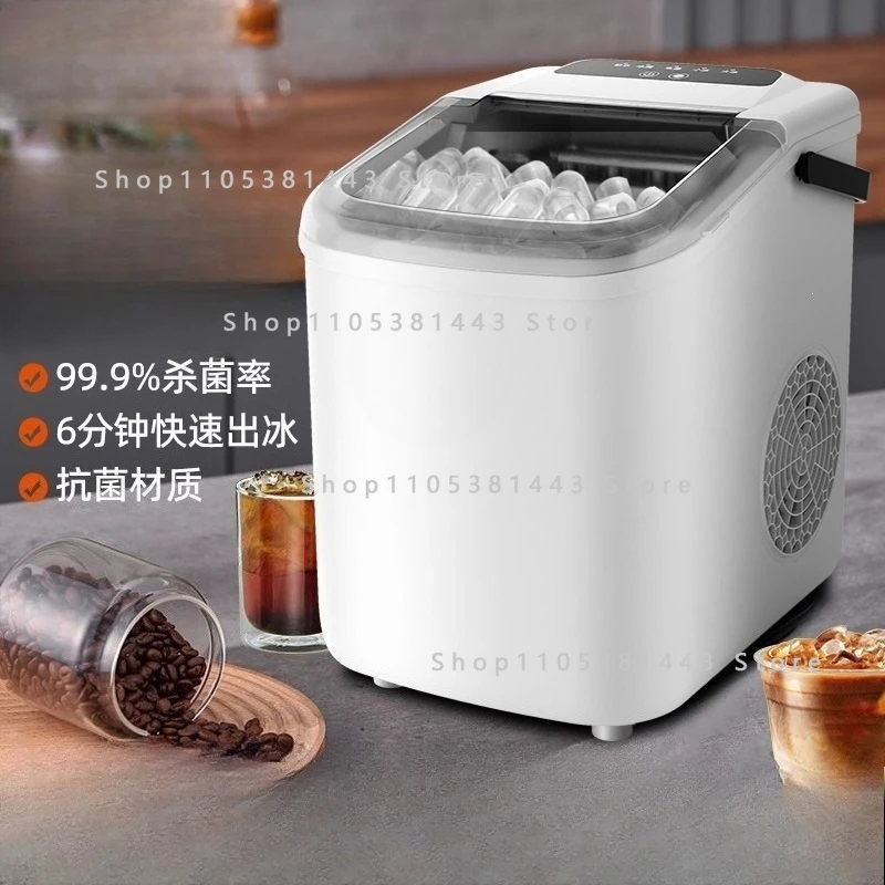 Countertop for Home Dorm Office Mini Bar Small Bubble Tea Shop Use 20kg Portable Ice Maker Machine