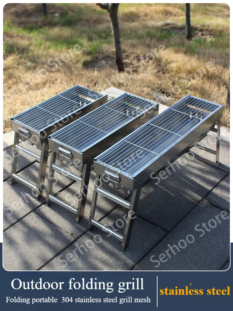 Thickened stainless steel grill Outdoor portable folding grill Household charcoal grill portable bbq barbecue