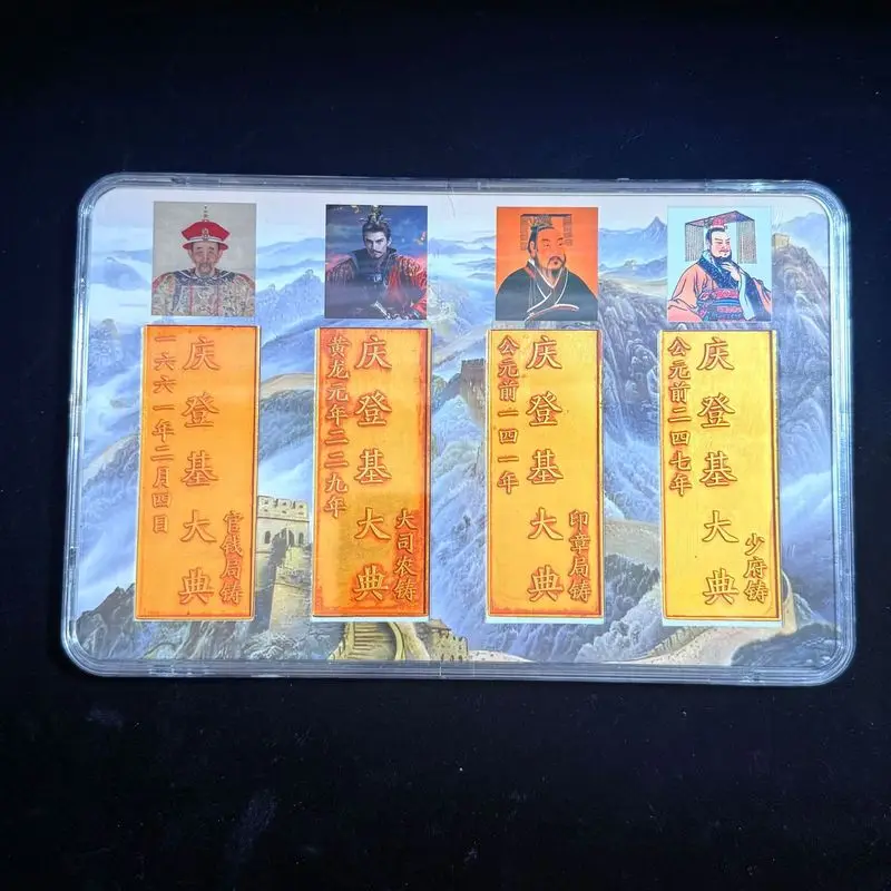 Golden Qing Dynasty Eight-Province Inspectors' Tokens, Waist Badges, Craft Decorations, Film Props