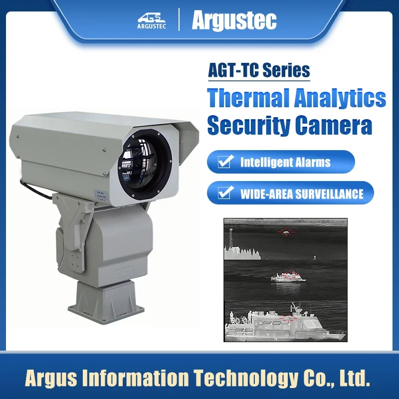 Argustec 10-20km Outdoor Ptz Infrared Night Vision Thermal Security   for Marine EO/IR Surveillance System