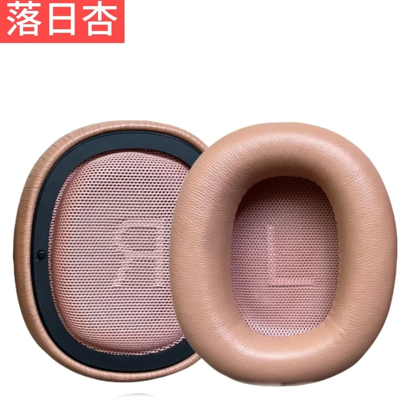 Earmuffs, earphone cover, magnetic leather accessories replacement h100 sponge cover, leather case y