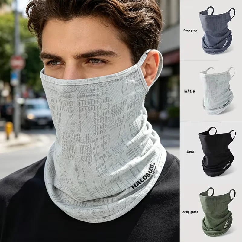 Category image: Fishing Face Mask