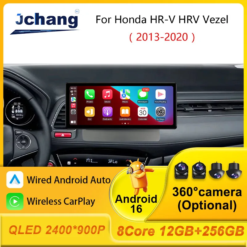 Radio de coche de 12.3 pulgadas con GPS, navegador, reproductor multimedia de video para Honda HR-V HRV Vezel 2013 - 2020, accesorios de navegación GPS, WiFi, 4G, BT, estéreo