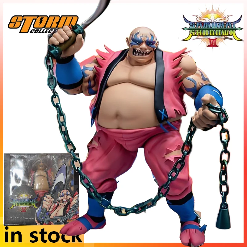 

Игрушки STORM, оригинальный готовый продукт 1/12, подвижная изысканная кукла, серия Soul Attendant, аниме-игрушки, модель фестиваля, подарок для мальчиков