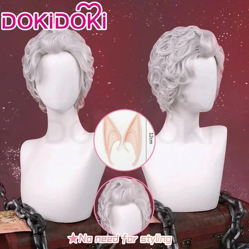 

В НАЛИЧИИ Astarion Косплей Парик Игровой Парик DokiDoki Косплей Парик 32 см Мужчины Astarion Vampire Косплей Короткие Вьющиеся Серебряные Волосы Бесплатная Кепка