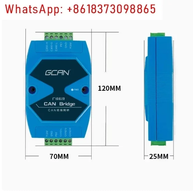 CAN Bridge CAN BUS Communication Isolation Module Isolator With Integrated 2-way Interface 500Kbps