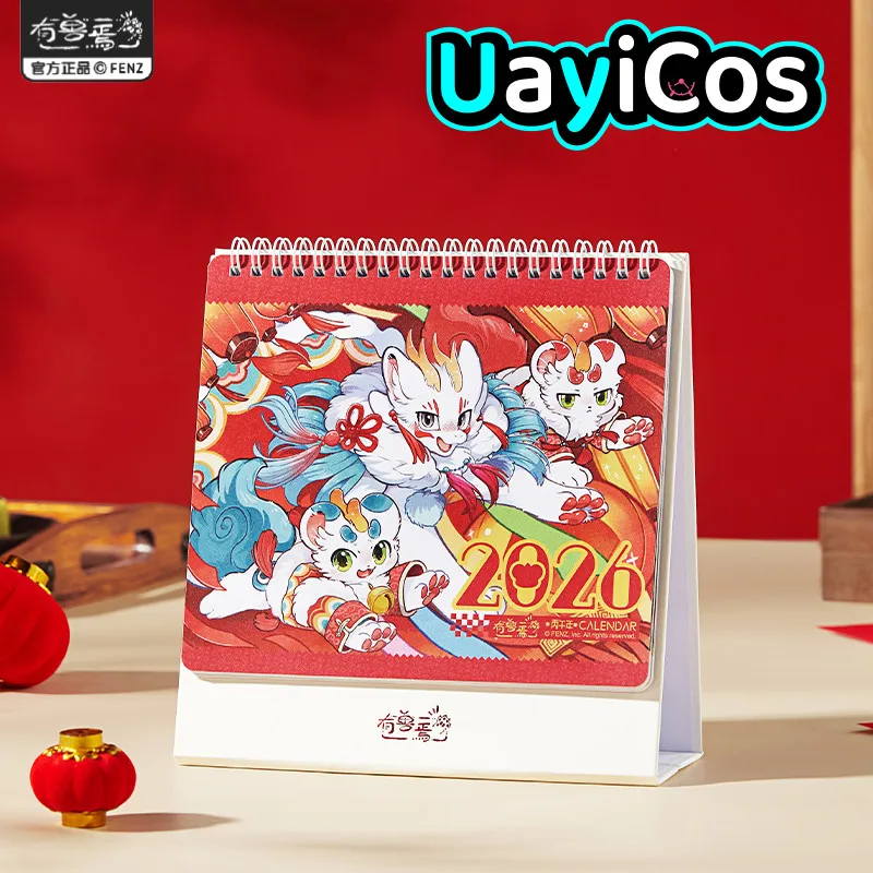 

In Stock Original Fabulous Beasts 2026 New Year Calendar Desk Horse Calendar Schedule Planner Desktop Ornament Anime Game Toy K