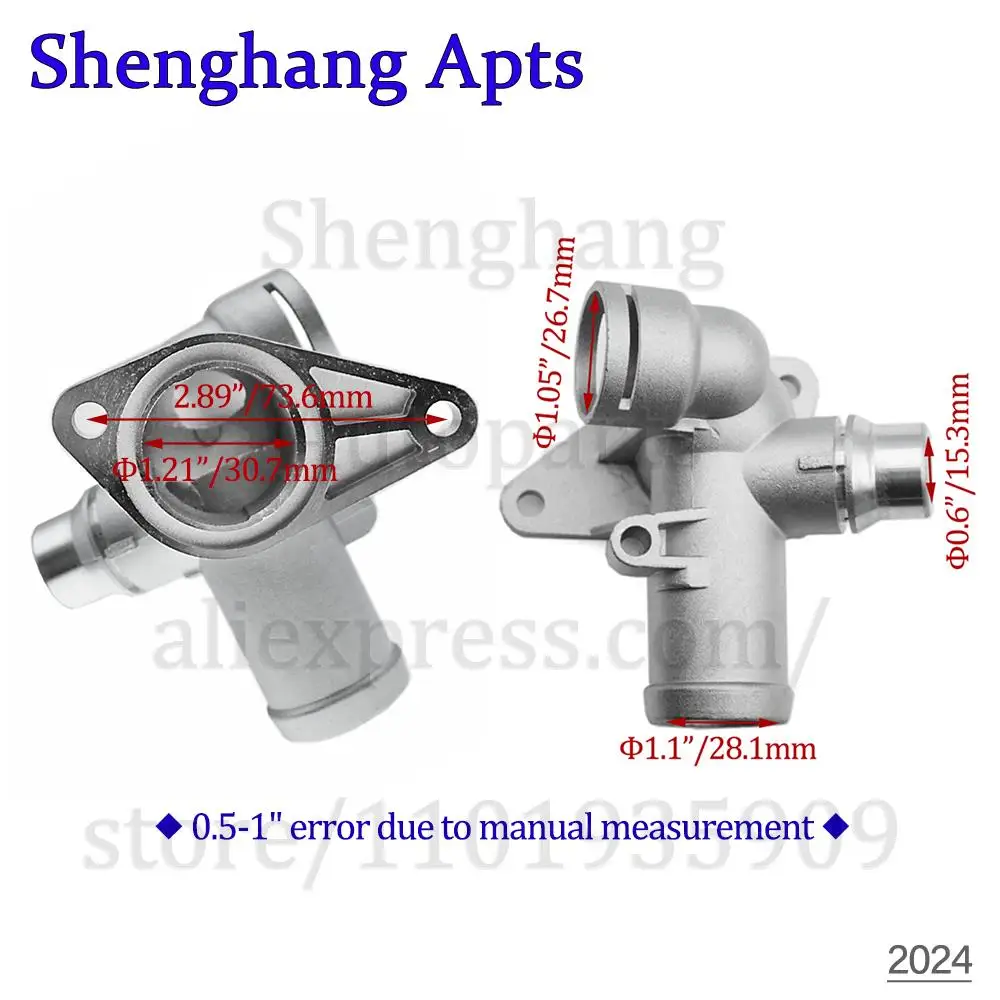 Heater Pipe Cooling Pipe 8E1819371B,8E1-819-371-B / Coolant Pipe Flange 06B121132E,06B-121-132-E For Audi A4 B6 B7 2002-08 1.8T