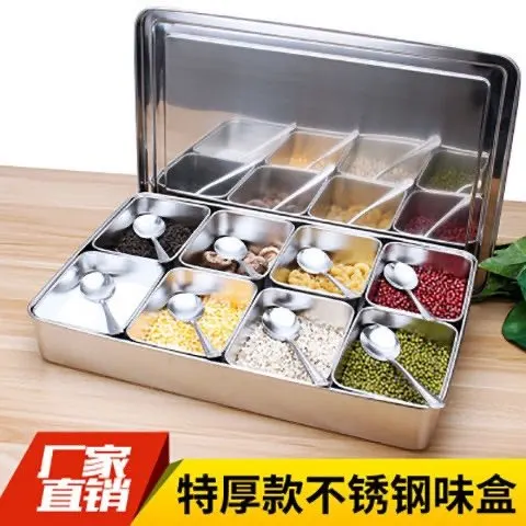 Stainless steel   commercial seasoning box with lid, ingredient kitchen seasoning   square sample box