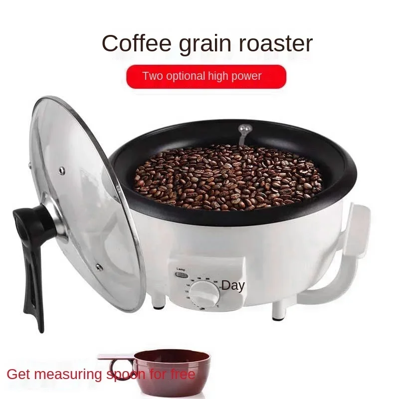 Coffee Beans Roaster Peel Tea Baking Health Cooker Quick-Fry Pan Electric with Automatic Cooling Small Roasting Machine