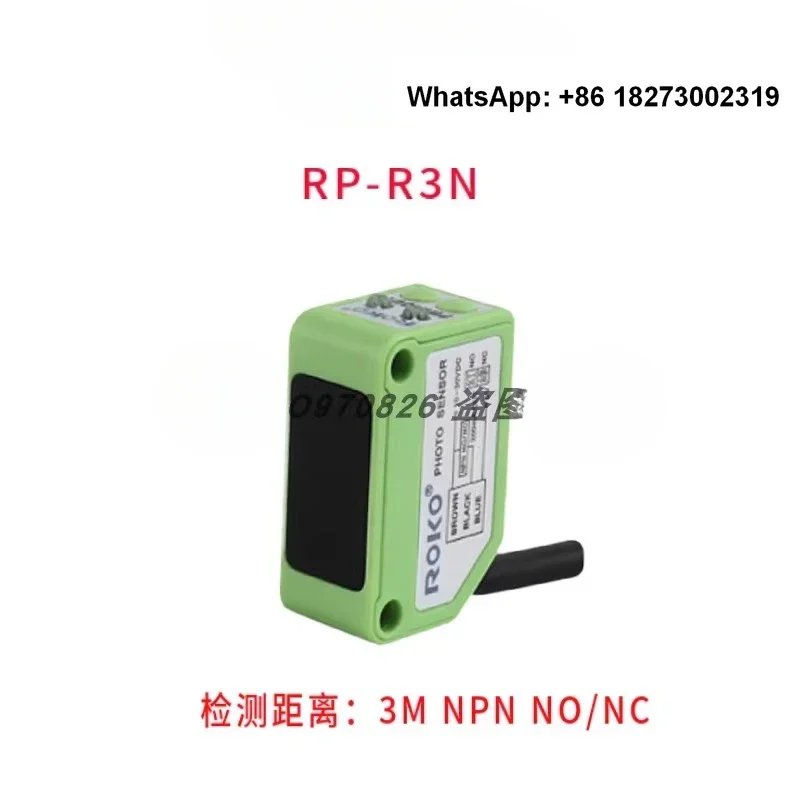 

Фотоэлектрический переключатель RP-R3N/P RP-DU40N/P RP-DU100N/P RP-T10N/P