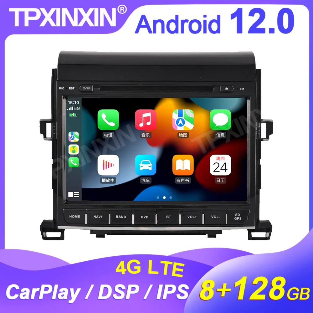 2 Din 8GB+128GB For Toyota Alphard Android 12 Car Radio GPS  Player Head Unit Audio Video Player Carplay