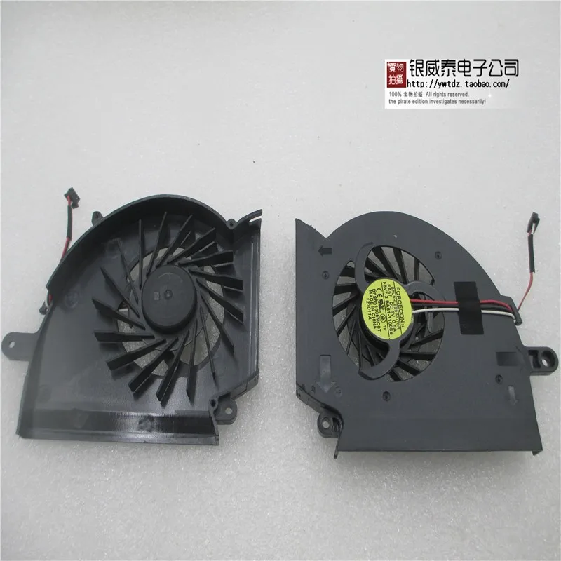 NEW FAN for SAMSUNG RF510 RF511 RF710 RF712 RF711 BA62-00536C FA57 MA57 RC530 RF712 DFS651605MC0T KSB0705HA AF75