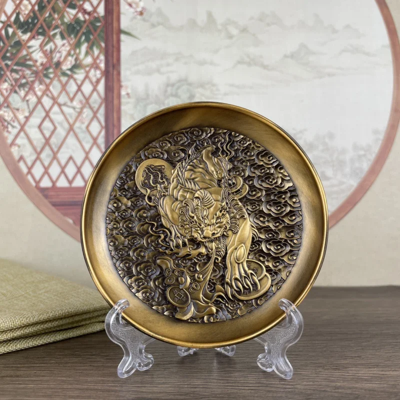 Miscellaneous Collection Vintage Brass Alloy Ornament Plate, Dragon and Phoenix Presenting Auspicious Clouds,