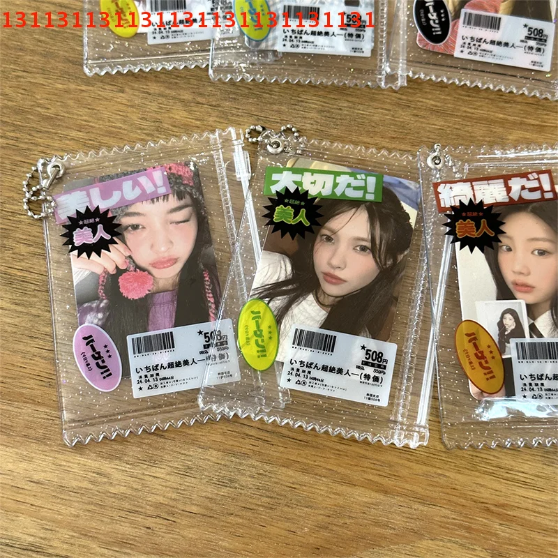 

Original Sugary Sac Photo Card Protector Props Badge Conservator Display Sac Idol Image Card Protective Skin Card Carrier