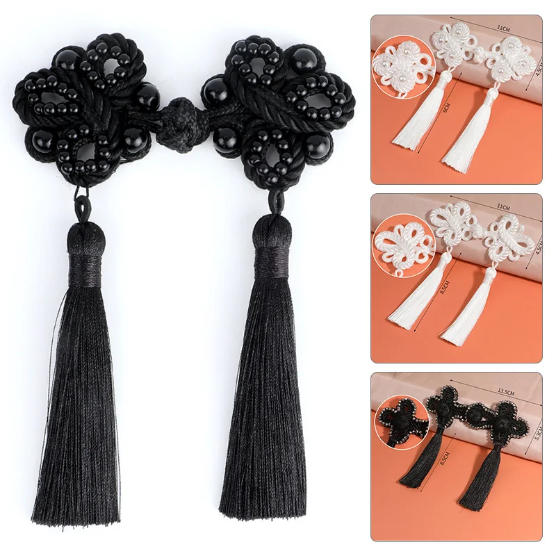 1PC Cheongsam Buckle with Tassel Beaded Trim Fastener Chinese Knot Button DIY Craft Clothing Decorative Accessory