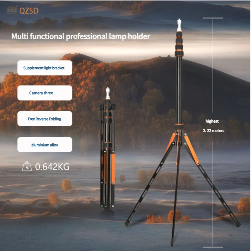 QZSD Tripod Aluminium Alloy 2, - Photography Lighting For Outdoors ulasan dan harga