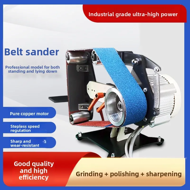 220V Electric Belt Grinder (750W-1000W) - Brushless Servo Motor, 915x50mm Belt, Vertical and Horizontal Polishing/Grinding