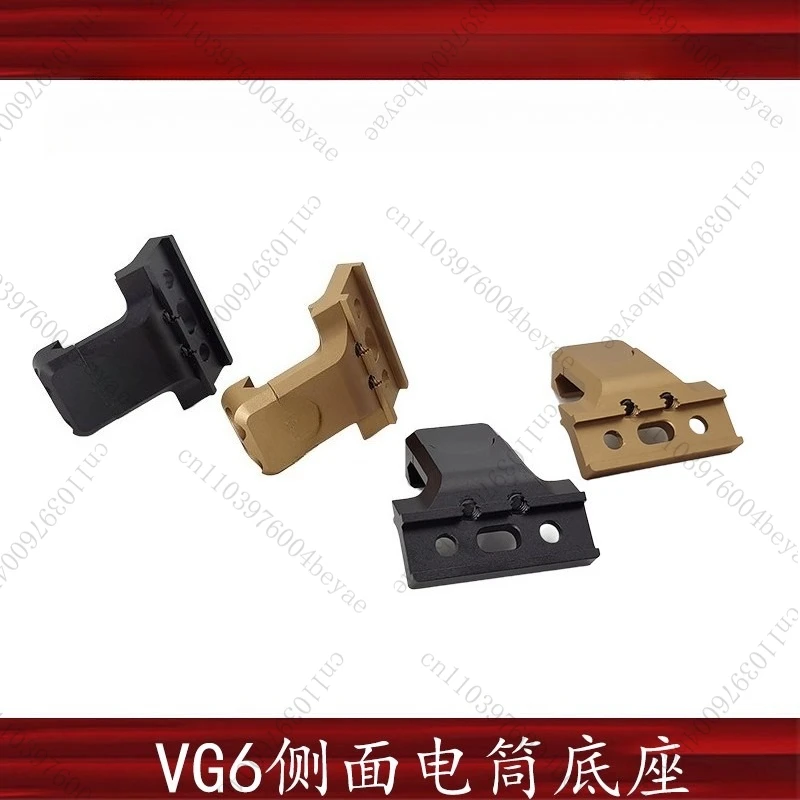 M300M600 Series Flashlight Base Bracket 45 Degrees Oblique Side Flashlight Bracket 20mm Guide Rail