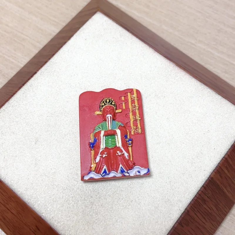 

Natural Cinnabar Painted Ping An Nafu Pendant New Chinese Style