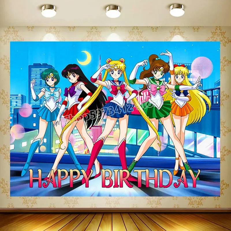 セーラーズムーンパーティーデコレーション用品子供の誕生日フラグケーキインサート招待状カードバルーンセットベビーシャワー性別明らかに装飾