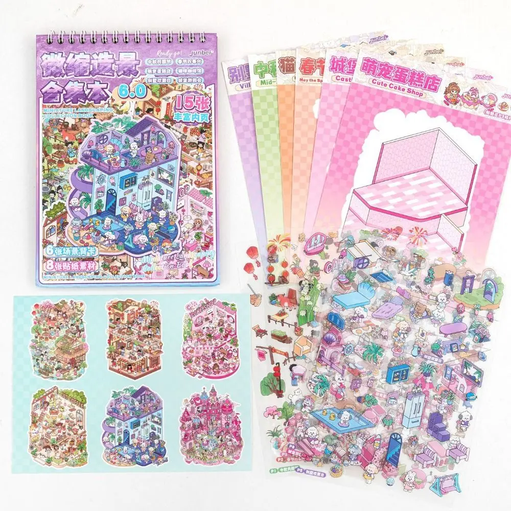 

Новая миниатюрная наклейка для сцены из домашних животных, книга, мини-визуальное укладка, миниатюрная коллекция сцен, наклейка для палатки, украшение, подарки