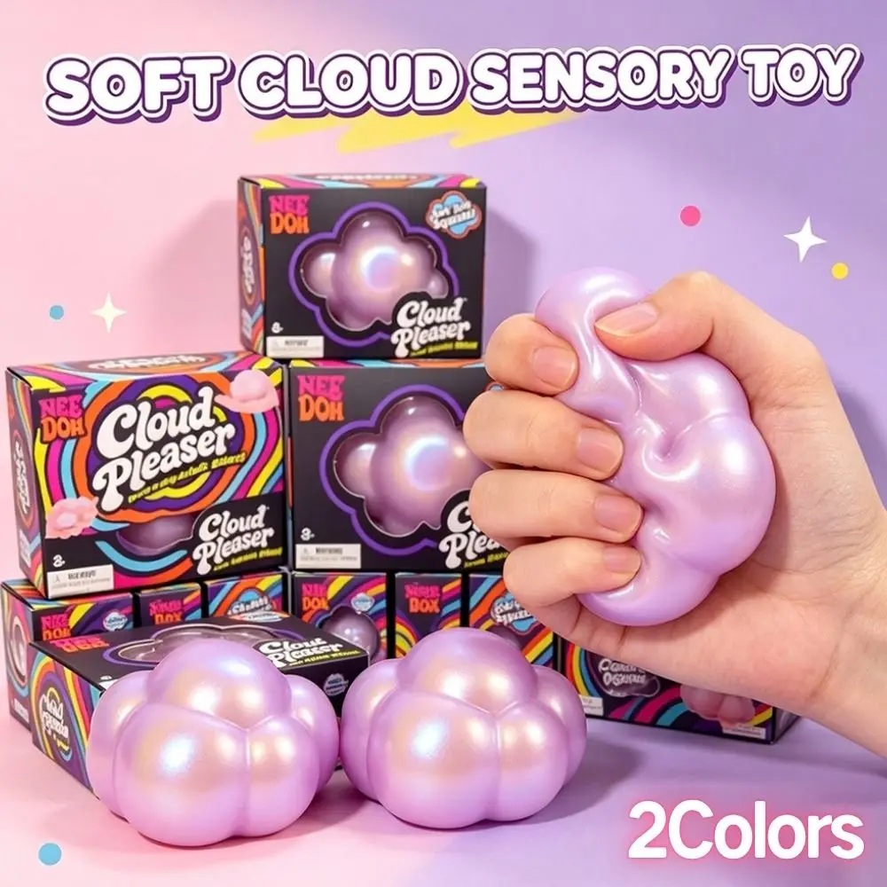 Cloud Pleaser Squishy Fidget Toy – Iridescent Pearl Squeeze Ball for ADHD Focus, Anxiety & Stress Relief, Desk Toy for Teens
