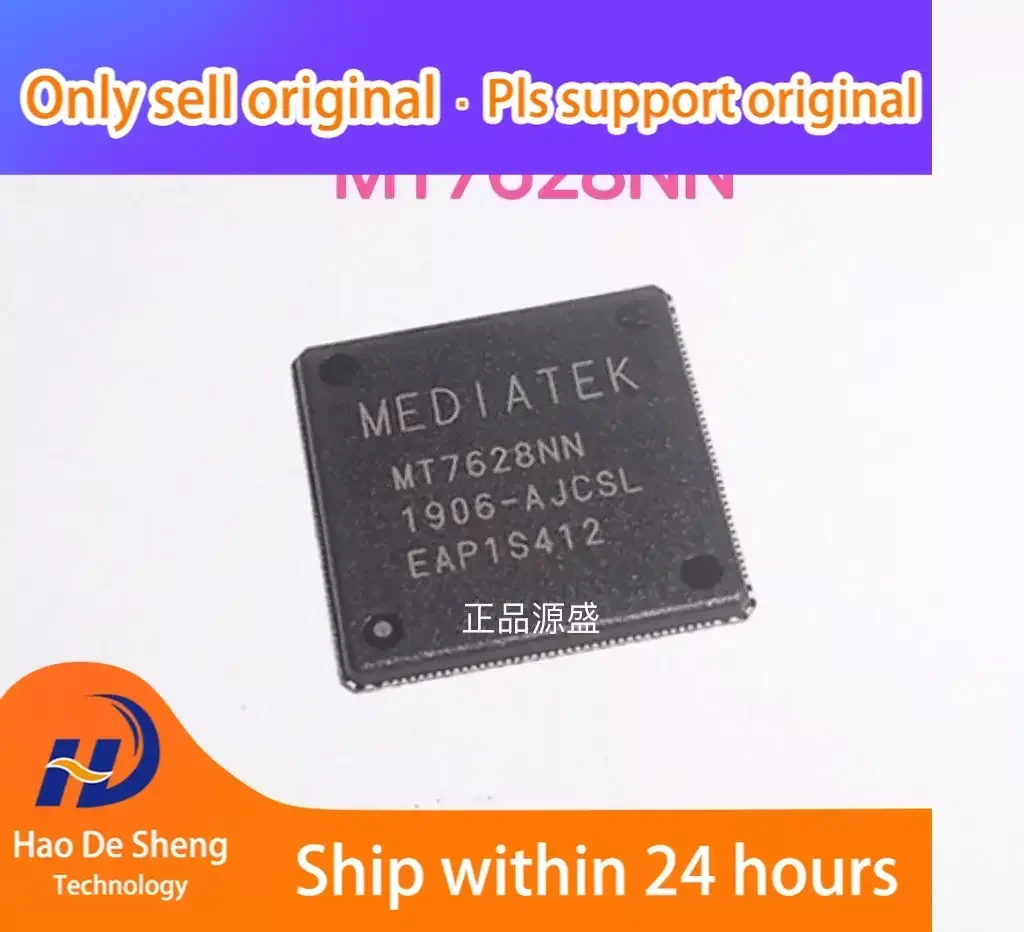

10PCS/LOT MT7628NN KN QFN156 MT7628AN New Original In Stock