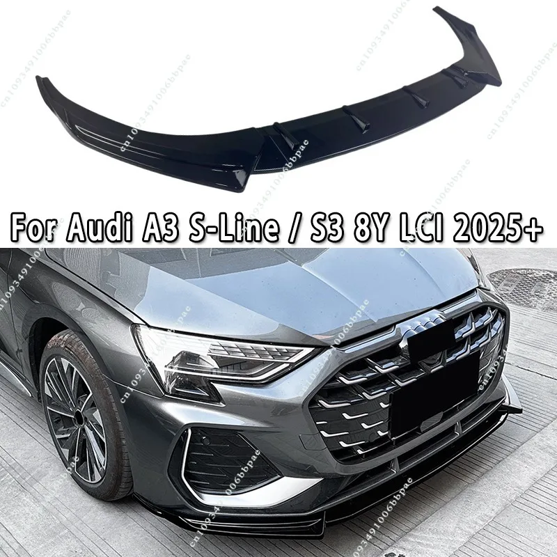 아우디 A3 S-라인 / S3 8Y 페이스리프트 2025+ 스포트백 / 세단 차량용 프론트 범퍼 립 스플리터 프론트 립 커버 스플리터 보호대