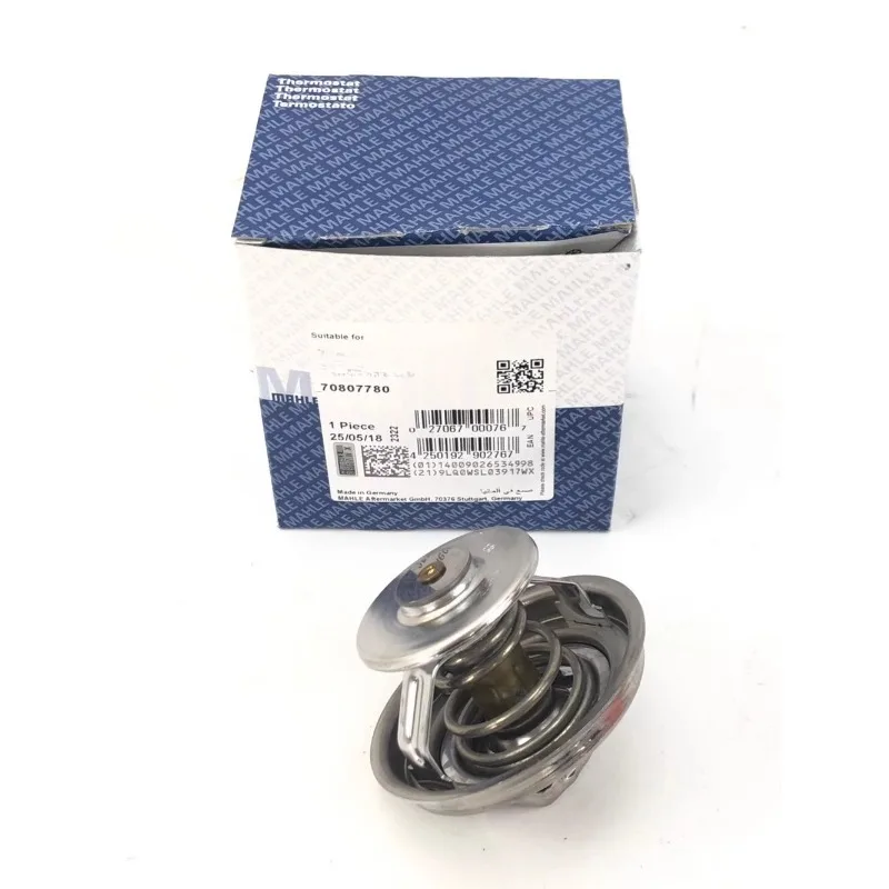 

Genuine Radiator Water Pump Thermostat Truck Parts for Benz 3341 4141