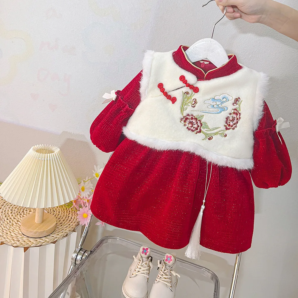 

Kids Winter New Year Thickened Outfits Dress + Vest Cotton Children Round Collar Dragon Embroidery Tang Suit Girls Chinese