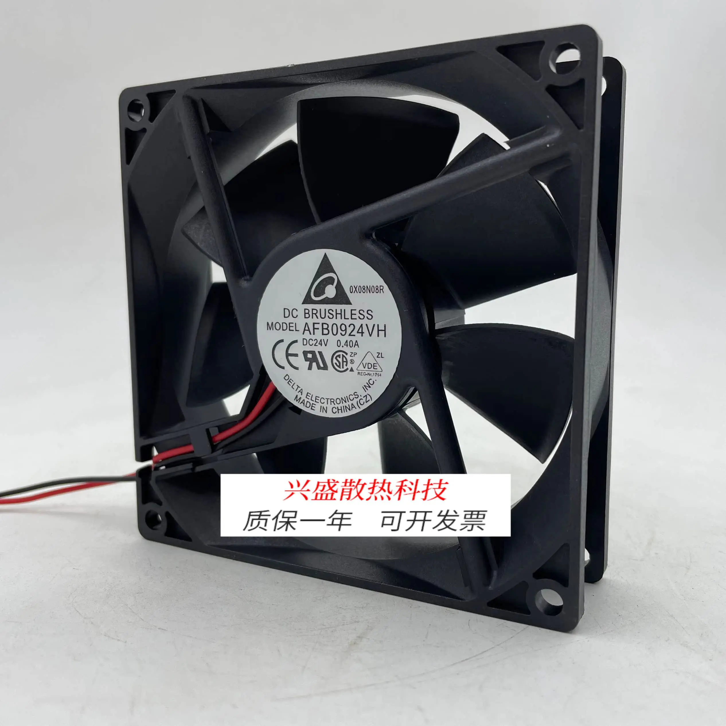 لـ AFB0924VH 24V 0.40A 9025 9CM هيكل، IPC، عاكس، مروحة
